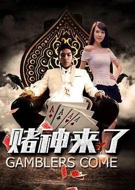 新婚娇妻和别人做爰h